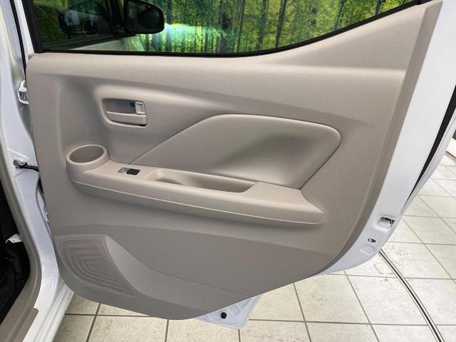 デイズ Ｘ　禁煙車　純正９型ナビ　全周囲カメラ　ドラレコ　ＥＴＣ　Ｂｌｕｅｔｏｏｔｈ再生　スマートキー　オートエアコン　ＬＥＤヘッドライト　アイドリングストップ　エマージェンシーブレーキ　純正１４インチアルミ（39枚目）