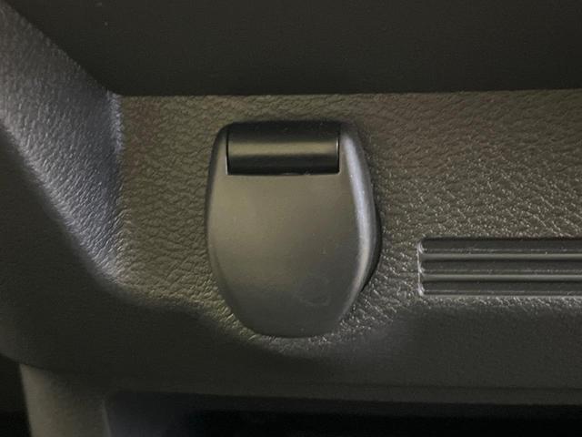 デイズ Ｘ　禁煙車　純正９型ナビ　全周囲カメラ　ドラレコ　ＥＴＣ　Ｂｌｕｅｔｏｏｔｈ再生　スマートキー　オートエアコン　ＬＥＤヘッドライト　アイドリングストップ　エマージェンシーブレーキ　純正１４インチアルミ（46枚目）