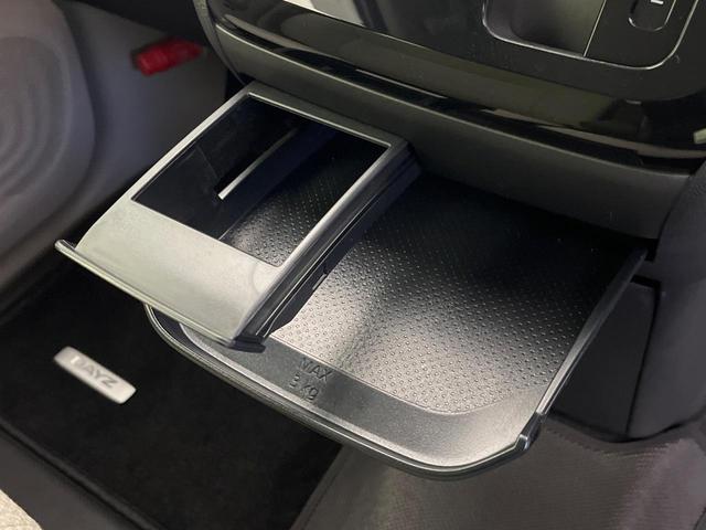 デイズ Ｘ　禁煙車　純正９型ナビ　全周囲カメラ　ドラレコ　ＥＴＣ　Ｂｌｕｅｔｏｏｔｈ再生　スマートキー　オートエアコン　ＬＥＤヘッドライト　アイドリングストップ　エマージェンシーブレーキ　純正１４インチアルミ（48枚目）
