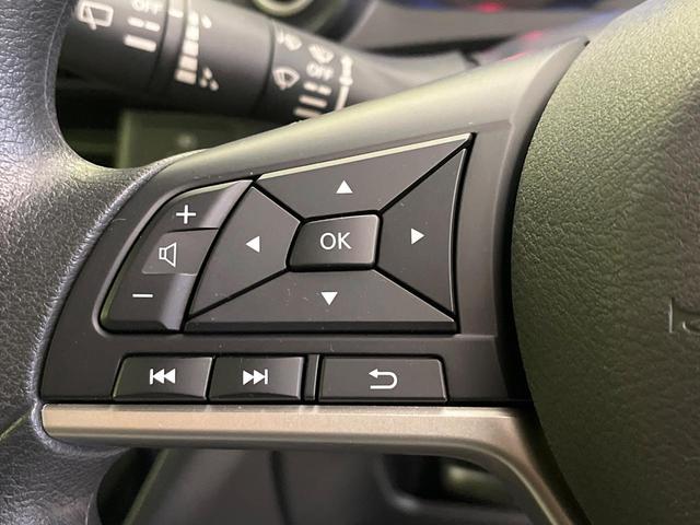 デイズ Ｘ　禁煙車　純正９型ナビ　全周囲カメラ　ドラレコ　ＥＴＣ　Ｂｌｕｅｔｏｏｔｈ再生　スマートキー　オートエアコン　ＬＥＤヘッドライト　アイドリングストップ　エマージェンシーブレーキ　純正１４インチアルミ（52枚目）