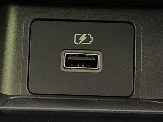 デイズ Ｘ　禁煙車　純正９型ナビ　全周囲カメラ　ドラレコ　ＥＴＣ　Ｂｌｕｅｔｏｏｔｈ再生　スマートキー　オートエアコン　ＬＥＤヘッドライト　アイドリングストップ　エマージェンシーブレーキ　純正１４インチアルミ（55枚目）