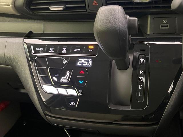 デイズ Ｘ　禁煙車　純正９型ナビ　全周囲カメラ　ドラレコ　ＥＴＣ　Ｂｌｕｅｔｏｏｔｈ再生　スマートキー　オートエアコン　ＬＥＤヘッドライト　アイドリングストップ　エマージェンシーブレーキ　純正１４インチアルミ（59枚目）