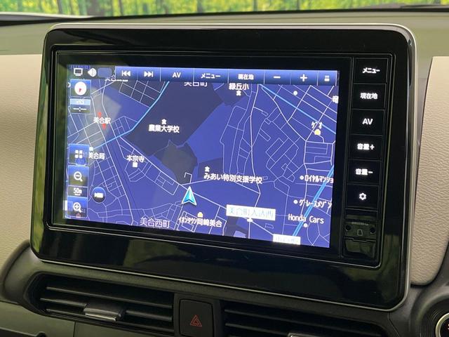 デイズ Ｘ　禁煙車　純正９型ナビ　全周囲カメラ　ドラレコ　ＥＴＣ　Ｂｌｕｅｔｏｏｔｈ再生　スマートキー　オートエアコン　ＬＥＤヘッドライト　アイドリングストップ　エマージェンシーブレーキ　純正１４インチアルミ（60枚目）