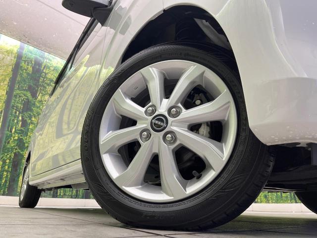 デイズ Ｘ　禁煙車　純正９型ナビ　全周囲カメラ　ドラレコ　ＥＴＣ　Ｂｌｕｅｔｏｏｔｈ再生　スマートキー　オートエアコン　ＬＥＤヘッドライト　アイドリングストップ　エマージェンシーブレーキ　純正１４インチアルミ（63枚目）