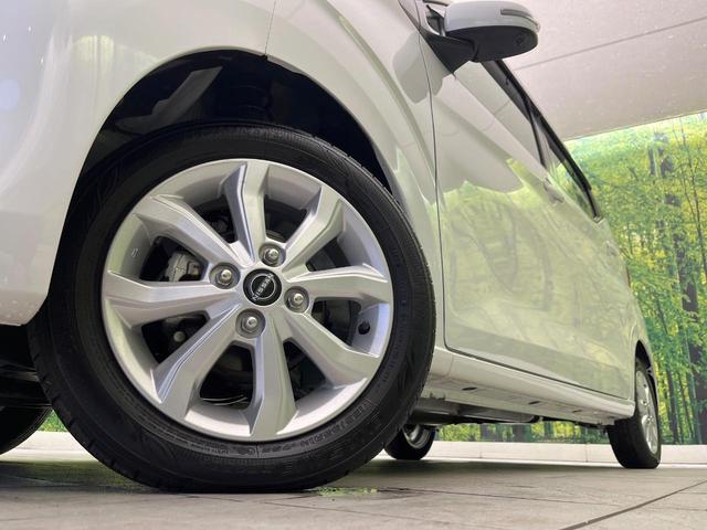 デイズ Ｘ　禁煙車　純正９型ナビ　全周囲カメラ　ドラレコ　ＥＴＣ　Ｂｌｕｅｔｏｏｔｈ再生　スマートキー　オートエアコン　ＬＥＤヘッドライト　アイドリングストップ　エマージェンシーブレーキ　純正１４インチアルミ（65枚目）