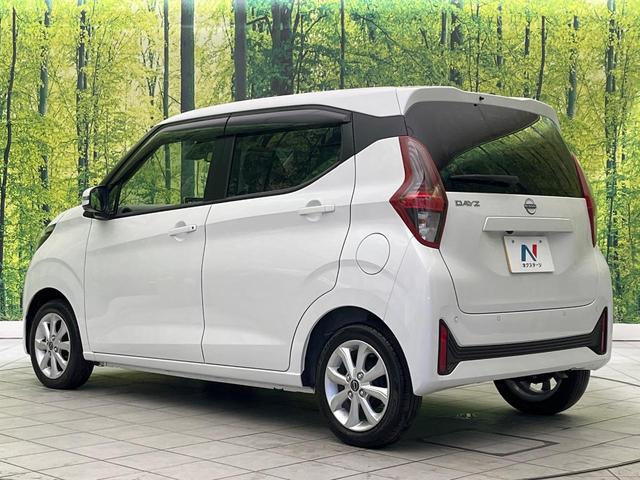 デイズ Ｘ　禁煙車　純正９型ナビ　全周囲カメラ　ドラレコ　ＥＴＣ　Ｂｌｕｅｔｏｏｔｈ再生　スマートキー　オートエアコン　ＬＥＤヘッドライト　アイドリングストップ　エマージェンシーブレーキ　純正１４インチアルミ（68枚目）