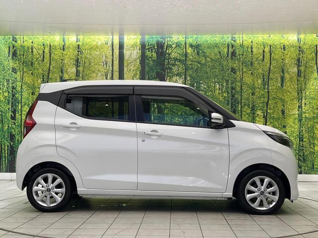 デイズ Ｘ　禁煙車　純正９型ナビ　全周囲カメラ　ドラレコ　ＥＴＣ　Ｂｌｕｅｔｏｏｔｈ再生　スマートキー　オートエアコン　ＬＥＤヘッドライト　アイドリングストップ　エマージェンシーブレーキ　純正１４インチアルミ（69枚目）