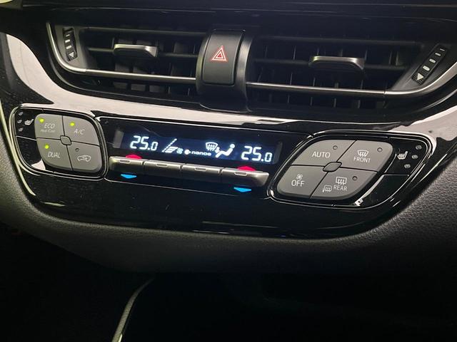 C-HR G 禁煙車 純正SDナビ バックカメラ ETC Bluetooth再生 BSM レーダークルーズ シートヒーター(前席)純正18インチアルミ オートハイビーム セーフティセンス ハーフレザーシート(8枚目)