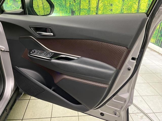 C-HR G 禁煙車 純正SDナビ バックカメラ ETC Bluetooth再生 BSM レーダークルーズ シートヒーター(前席)純正18インチアルミ オートハイビーム セーフティセンス ハーフレザーシート(30枚目)