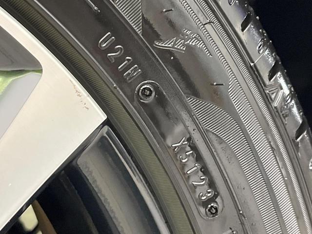 C-HR G 禁煙車 純正SDナビ バックカメラ ETC Bluetooth再生 BSM レーダークルーズ シートヒーター(前席)純正18インチアルミ オートハイビーム セーフティセンス ハーフレザーシート(32枚目)