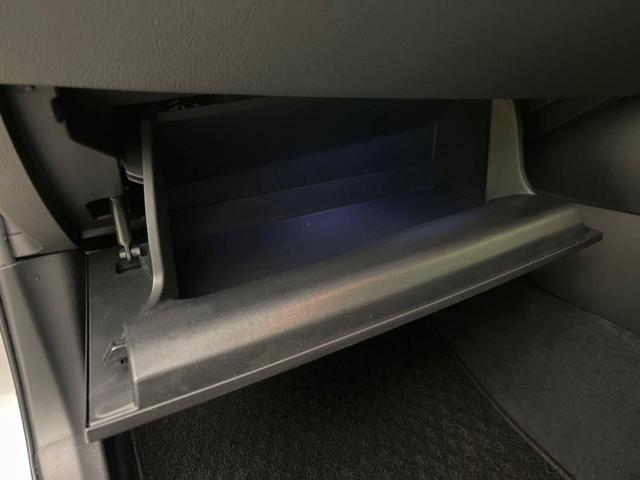 C-HR G 禁煙車 純正SDナビ バックカメラ ETC Bluetooth再生 BSM レーダークルーズ シートヒーター(前席)純正18インチアルミ オートハイビーム セーフティセンス ハーフレザーシート(40枚目)