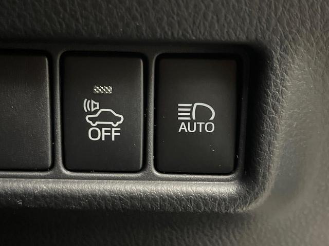 C-HR G 禁煙車 純正SDナビ バックカメラ ETC Bluetooth再生 BSM レーダークルーズ シートヒーター(前席)純正18インチアルミ オートハイビーム セーフティセンス ハーフレザーシート(42枚目)