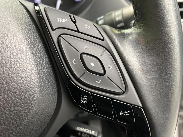 C-HR G 禁煙車 純正SDナビ バックカメラ ETC Bluetooth再生 BSM レーダークルーズ シートヒーター(前席)純正18インチアルミ オートハイビーム セーフティセンス ハーフレザーシート(46枚目)