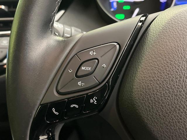 C-HR G 禁煙車 純正SDナビ バックカメラ ETC Bluetooth再生 BSM レーダークルーズ シートヒーター(前席)純正18インチアルミ オートハイビーム セーフティセンス ハーフレザーシート(47枚目)