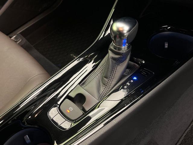 C-HR G 禁煙車 純正SDナビ バックカメラ ETC Bluetooth再生 BSM レーダークルーズ シートヒーター(前席)純正18インチアルミ オートハイビーム セーフティセンス ハーフレザーシート(48枚目)