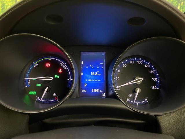 C-HR G 禁煙車 純正SDナビ バックカメラ ETC Bluetooth再生 BSM レーダークルーズ シートヒーター(前席)純正18インチアルミ オートハイビーム セーフティセンス ハーフレザーシート(49枚目)
