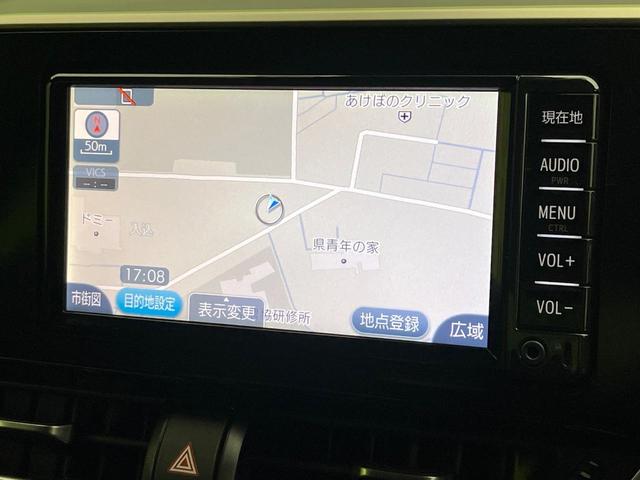 C-HR G 禁煙車 純正SDナビ バックカメラ ETC Bluetooth再生 BSM レーダークルーズ シートヒーター(前席)純正18インチアルミ オートハイビーム セーフティセンス ハーフレザーシート(53枚目)