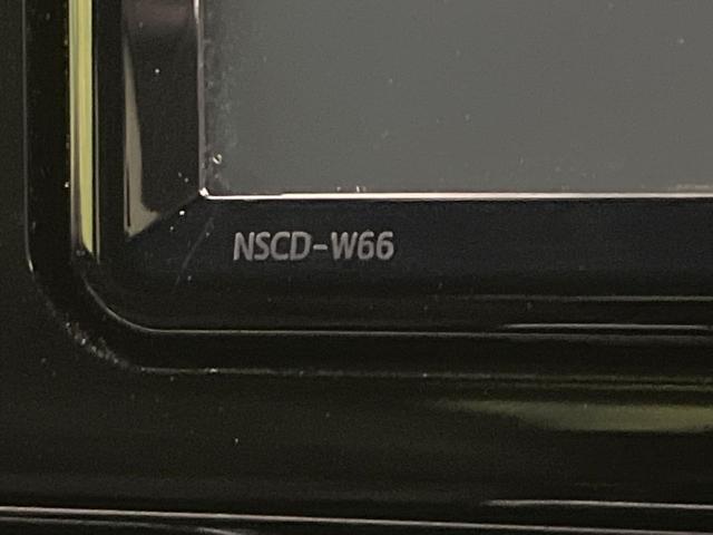 C-HR G 禁煙車 純正SDナビ バックカメラ ETC Bluetooth再生 BSM レーダークルーズ シートヒーター(前席)純正18インチアルミ オートハイビーム セーフティセンス ハーフレザーシート(55枚目)