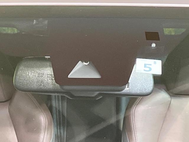 C-HR G 禁煙車 純正SDナビ バックカメラ ETC Bluetooth再生 BSM レーダークルーズ シートヒーター(前席)純正18インチアルミ オートハイビーム セーフティセンス ハーフレザーシート(61枚目)