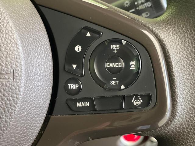 N-BOX G 禁煙車 SDナビ ETC ドラレコ Bluetooth再生 ホンダセンシング アダプティブクルーズ コーナーセンサー 車線逸脱警報 横滑り防止装置 ステアリングスイッチ スマートキー オートエアコン(7枚目)