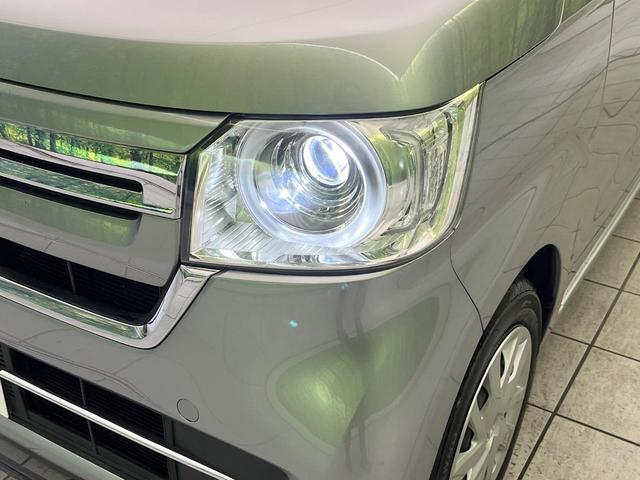 N-BOX G 禁煙車 SDナビ ETC ドラレコ Bluetooth再生 ホンダセンシング アダプティブクルーズ コーナーセンサー 車線逸脱警報 横滑り防止装置 ステアリングスイッチ スマートキー オートエアコン(12枚目)