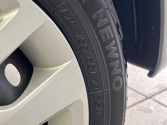 N-BOX G 禁煙車 SDナビ ETC ドラレコ Bluetooth再生 ホンダセンシング アダプティブクルーズ コーナーセンサー 車線逸脱警報 横滑り防止装置 ステアリングスイッチ スマートキー オートエアコン(20枚目)