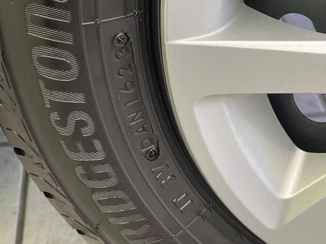 N-BOX G 禁煙車 SDナビ ETC ドラレコ Bluetooth再生 ホンダセンシング アダプティブクルーズ コーナーセンサー 車線逸脱警報 横滑り防止装置 ステアリングスイッチ スマートキー オートエアコン(22枚目)