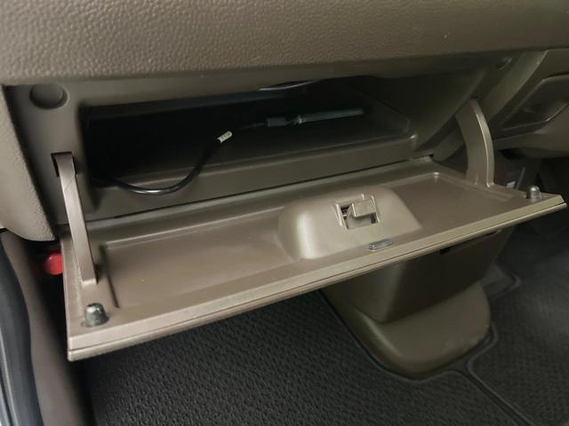 N-BOX G 禁煙車 SDナビ ETC ドラレコ Bluetooth再生 ホンダセンシング アダプティブクルーズ コーナーセンサー 車線逸脱警報 横滑り防止装置 ステアリングスイッチ スマートキー オートエアコン(28枚目)