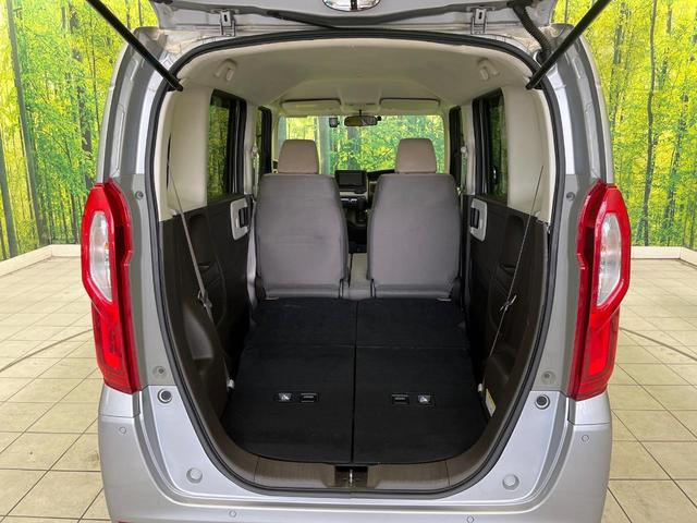 N-BOX G 禁煙車 SDナビ ETC ドラレコ Bluetooth再生 ホンダセンシング アダプティブクルーズ コーナーセンサー 車線逸脱警報 横滑り防止装置 ステアリングスイッチ スマートキー オートエアコン(31枚目)