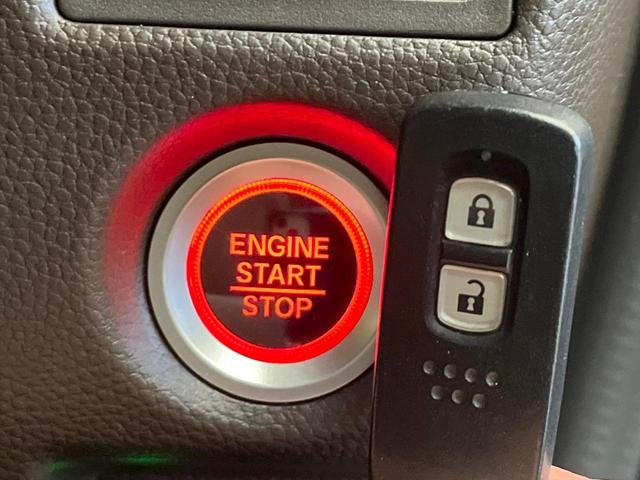 N-BOX G 禁煙車 SDナビ ETC ドラレコ Bluetooth再生 ホンダセンシング アダプティブクルーズ コーナーセンサー 車線逸脱警報 横滑り防止装置 ステアリングスイッチ スマートキー オートエアコン(41枚目)