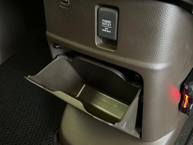 N-BOX G 禁煙車 SDナビ ETC ドラレコ Bluetooth再生 ホンダセンシング アダプティブクルーズ コーナーセンサー 車線逸脱警報 横滑り防止装置 ステアリングスイッチ スマートキー オートエアコン(42枚目)