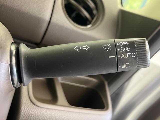 N-BOX G 禁煙車 SDナビ ETC ドラレコ Bluetooth再生 ホンダセンシング アダプティブクルーズ コーナーセンサー 車線逸脱警報 横滑り防止装置 ステアリングスイッチ スマートキー オートエアコン(45枚目)