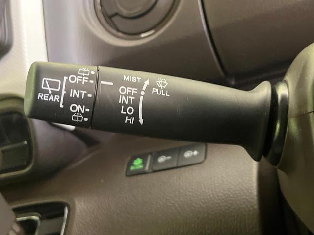 N-BOX G 禁煙車 SDナビ ETC ドラレコ Bluetooth再生 ホンダセンシング アダプティブクルーズ コーナーセンサー 車線逸脱警報 横滑り防止装置 ステアリングスイッチ スマートキー オートエアコン(46枚目)