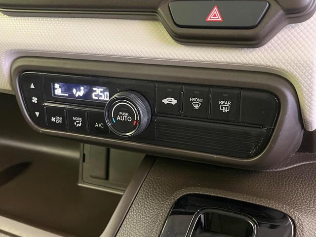 N-BOX G 禁煙車 SDナビ ETC ドラレコ Bluetooth再生 ホンダセンシング アダプティブクルーズ コーナーセンサー 車線逸脱警報 横滑り防止装置 ステアリングスイッチ スマートキー オートエアコン(49枚目)