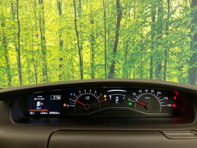 N-BOX G 禁煙車 SDナビ ETC ドラレコ Bluetooth再生 ホンダセンシング アダプティブクルーズ コーナーセンサー 車線逸脱警報 横滑り防止装置 ステアリングスイッチ スマートキー オートエアコン(50枚目)