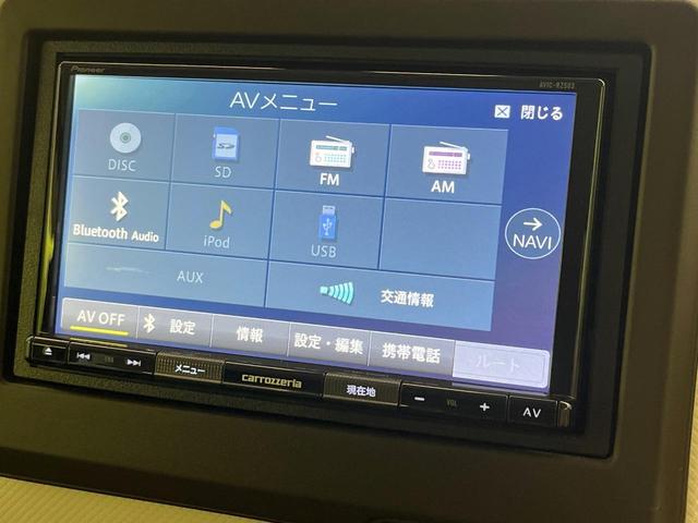 N-BOX G 禁煙車 SDナビ ETC ドラレコ Bluetooth再生 ホンダセンシング アダプティブクルーズ コーナーセンサー 車線逸脱警報 横滑り防止装置 ステアリングスイッチ スマートキー オートエアコン(54枚目)