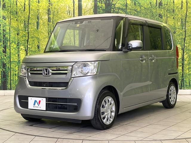 N-BOX G 禁煙車 SDナビ ETC ドラレコ Bluetooth再生 ホンダセンシング アダプティブクルーズ コーナーセンサー 車線逸脱警報 横滑り防止装置 ステアリングスイッチ スマートキー オートエアコン(61枚目)