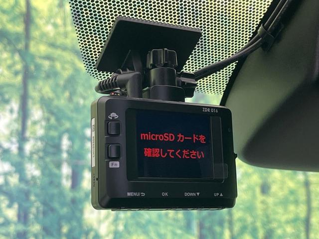 ノア Ｓ－Ｇ　禁煙車　純正１０．５型ナビ　バックカメラ　ドラレコ　ＥＴＣ　Ｂｌｕｅｔｏｏｔｈ再生　シートヒーター（前席）　両側電動スライドドア　セーフティセンス　レーダークルーズ　純正１６インチアルミ（5枚目）