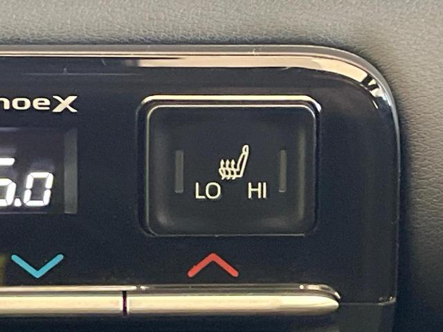 ノア Ｓ－Ｇ　禁煙車　純正１０．５型ナビ　バックカメラ　ドラレコ　ＥＴＣ　Ｂｌｕｅｔｏｏｔｈ再生　シートヒーター（前席）　両側電動スライドドア　セーフティセンス　レーダークルーズ　純正１６インチアルミ（7枚目）