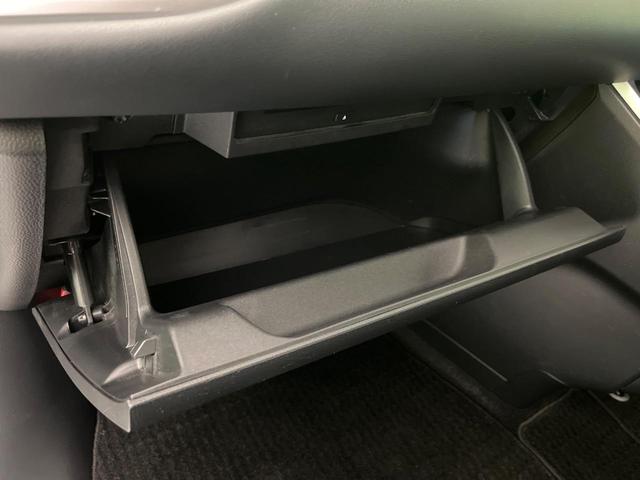 ノア Ｓ－Ｇ　禁煙車　純正１０．５型ナビ　バックカメラ　ドラレコ　ＥＴＣ　Ｂｌｕｅｔｏｏｔｈ再生　シートヒーター（前席）　両側電動スライドドア　セーフティセンス　レーダークルーズ　純正１６インチアルミ（24枚目）