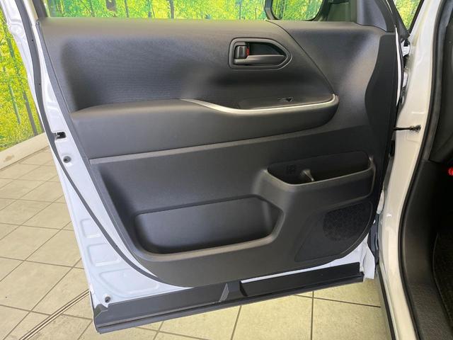 ノア Ｓ－Ｇ　禁煙車　純正１０．５型ナビ　バックカメラ　ドラレコ　ＥＴＣ　Ｂｌｕｅｔｏｏｔｈ再生　シートヒーター（前席）　両側電動スライドドア　セーフティセンス　レーダークルーズ　純正１６インチアルミ（25枚目）