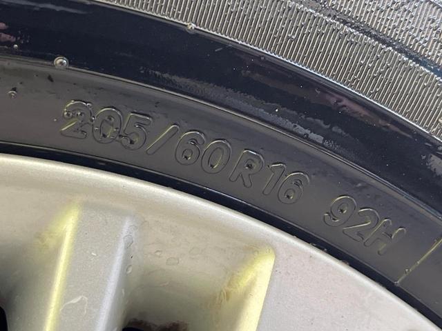 ノア Ｓ－Ｇ　禁煙車　純正１０．５型ナビ　バックカメラ　ドラレコ　ＥＴＣ　Ｂｌｕｅｔｏｏｔｈ再生　シートヒーター（前席）　両側電動スライドドア　セーフティセンス　レーダークルーズ　純正１６インチアルミ（27枚目）