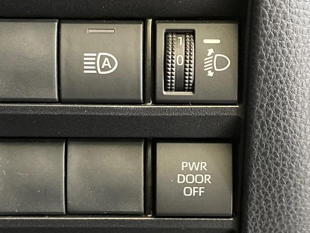 ノア Ｓ－Ｇ　禁煙車　純正１０．５型ナビ　バックカメラ　ドラレコ　ＥＴＣ　Ｂｌｕｅｔｏｏｔｈ再生　シートヒーター（前席）　両側電動スライドドア　セーフティセンス　レーダークルーズ　純正１６インチアルミ（42枚目）