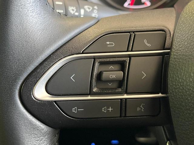 ノア Ｓ－Ｇ　禁煙車　純正１０．５型ナビ　バックカメラ　ドラレコ　ＥＴＣ　Ｂｌｕｅｔｏｏｔｈ再生　シートヒーター（前席）　両側電動スライドドア　セーフティセンス　レーダークルーズ　純正１６インチアルミ（44枚目）