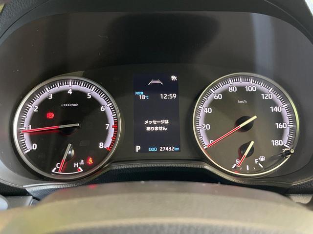 ノア Ｓ－Ｇ　禁煙車　純正１０．５型ナビ　バックカメラ　ドラレコ　ＥＴＣ　Ｂｌｕｅｔｏｏｔｈ再生　シートヒーター（前席）　両側電動スライドドア　セーフティセンス　レーダークルーズ　純正１６インチアルミ（48枚目）