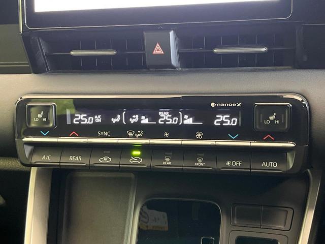 ノア Ｓ－Ｇ　禁煙車　純正１０．５型ナビ　バックカメラ　ドラレコ　ＥＴＣ　Ｂｌｕｅｔｏｏｔｈ再生　シートヒーター（前席）　両側電動スライドドア　セーフティセンス　レーダークルーズ　純正１６インチアルミ（49枚目）