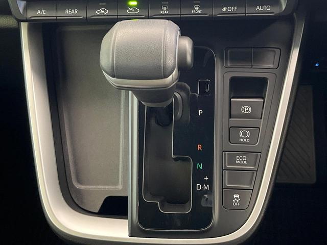 ノア Ｓ－Ｇ　禁煙車　純正１０．５型ナビ　バックカメラ　ドラレコ　ＥＴＣ　Ｂｌｕｅｔｏｏｔｈ再生　シートヒーター（前席）　両側電動スライドドア　セーフティセンス　レーダークルーズ　純正１６インチアルミ（50枚目）