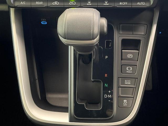 ノア Ｓ－Ｇ　禁煙車　純正１０．５型ナビ　バックカメラ　ドラレコ　ＥＴＣ　Ｂｌｕｅｔｏｏｔｈ再生　シートヒーター（前席）　両側電動スライドドア　セーフティセンス　レーダークルーズ　純正１６インチアルミ（51枚目）