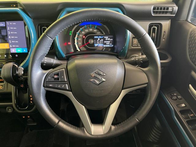 ハスラー ハイブリッドＸ　禁煙車　純正９型ナビ　全周囲カメラ　ドラレコ　ＥＴＣ　ブルー　フルセグＴＶ　シートヒーター（前席）　コーナーセンサー　スマートキー　ステアリングスイッチ　ＬＥＤヘッドライト　純正１５インチアルミ（11枚目）