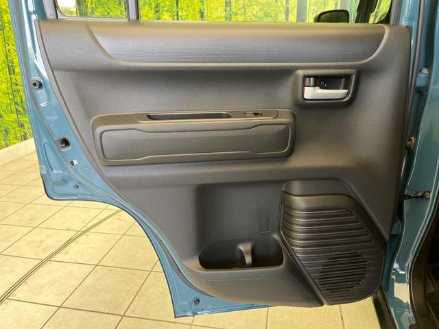 ハスラー ハイブリッドＸ　禁煙車　純正９型ナビ　全周囲カメラ　ドラレコ　ＥＴＣ　ブルー　フルセグＴＶ　シートヒーター（前席）　コーナーセンサー　スマートキー　ステアリングスイッチ　ＬＥＤヘッドライト　純正１５インチアルミ（23枚目）